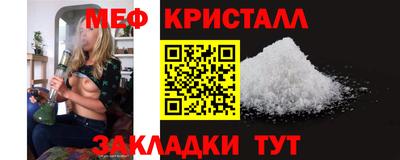 дистиллят марихуана Татарск
