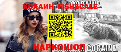 герыч Тверь
