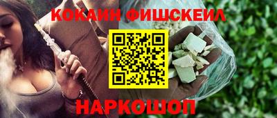 герыч Тверь