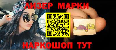 ALPHA-PVP Тара