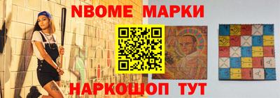дистиллят марихуана Татарск