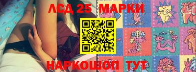 герыч Тверь