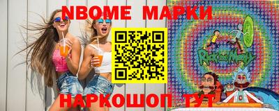 дистиллят марихуана Татарск