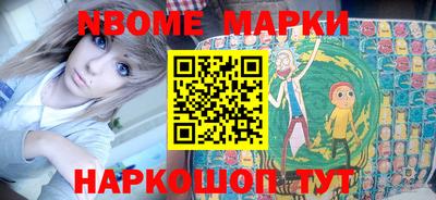 дистиллят марихуана Татарск