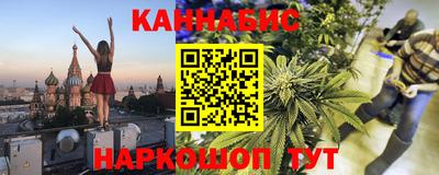 дистиллят марихуана Татарск