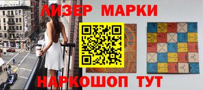 герыч Тверь