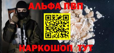 дистиллят марихуана Татарск