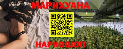 дистиллят марихуана Татарск