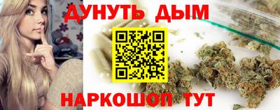 герыч Тверь