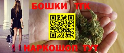 герыч Тверь