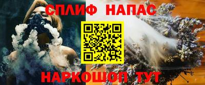 герыч Тверь
