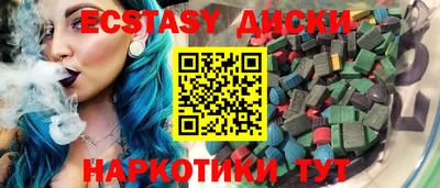 герыч Тверь