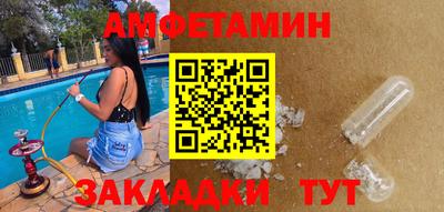 герыч Тверь