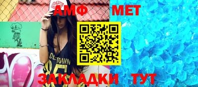 дистиллят марихуана Татарск