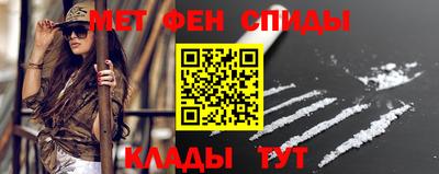герыч Тверь
