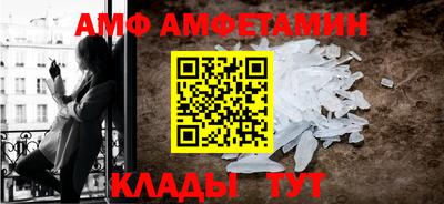дистиллят марихуана Татарск
