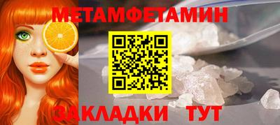 дистиллят марихуана Татарск