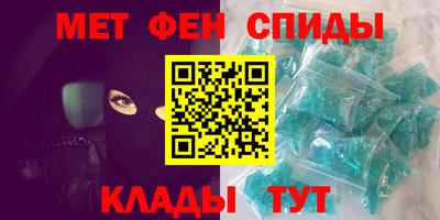 герыч Тверь