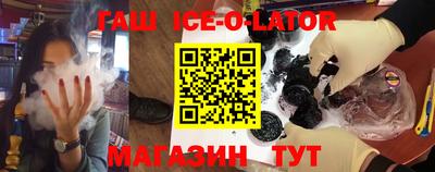 дистиллят марихуана Татарск