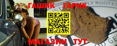герыч Тверь