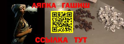 герыч Тверь