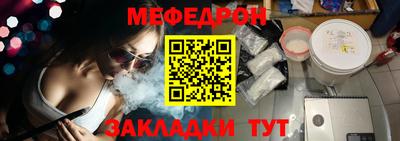 дистиллят марихуана Татарск