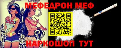 герыч Тверь
