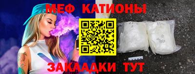 герыч Тверь